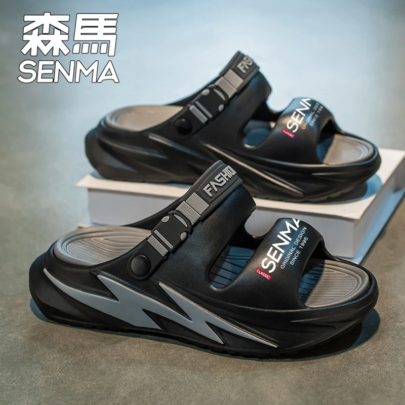 SENMA/森马男士防滑软底凉鞋开车两用沙滩鞋厚底户外穿一字拖鞋男