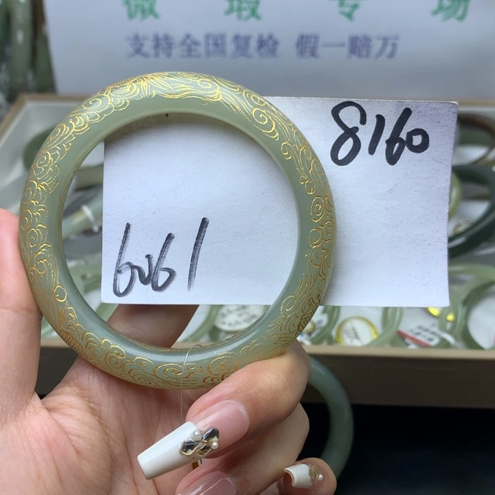 未镶嵌手镯和田玉呼*圈