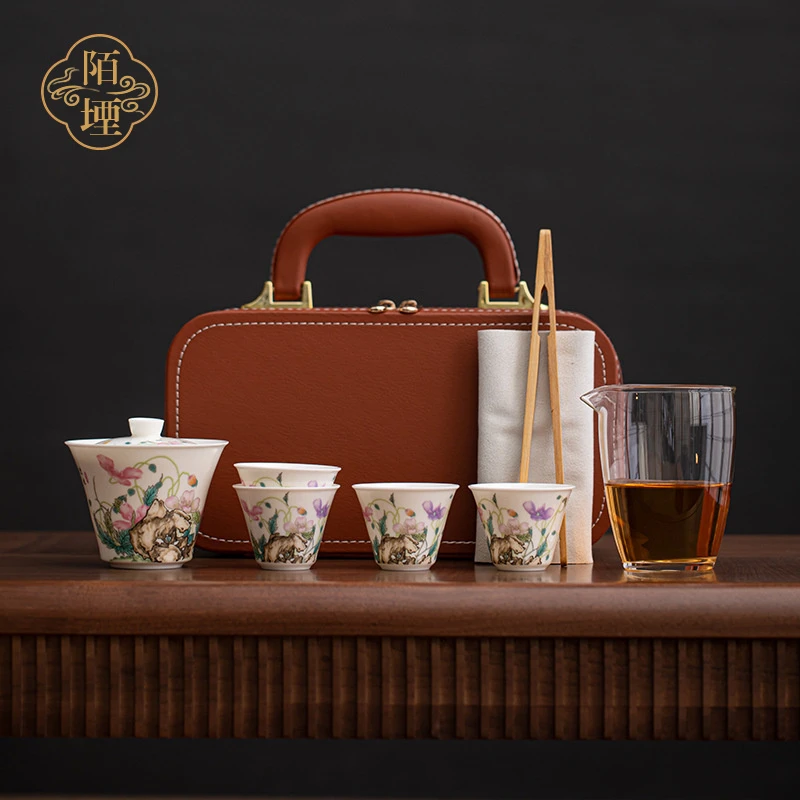 陌堙 高端白瓷户外旅行茶具套装简约盖碗茶杯便携式泡茶套组茶具