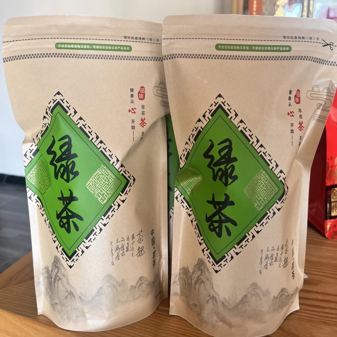 封开七星老枞寒露农家炒茶！