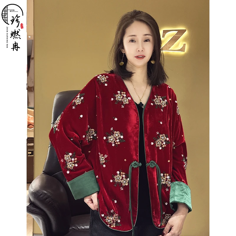 【珍珍优选】【晶花绒】新中式蚕丝重工轻奢春季新款国风上衣W-83525