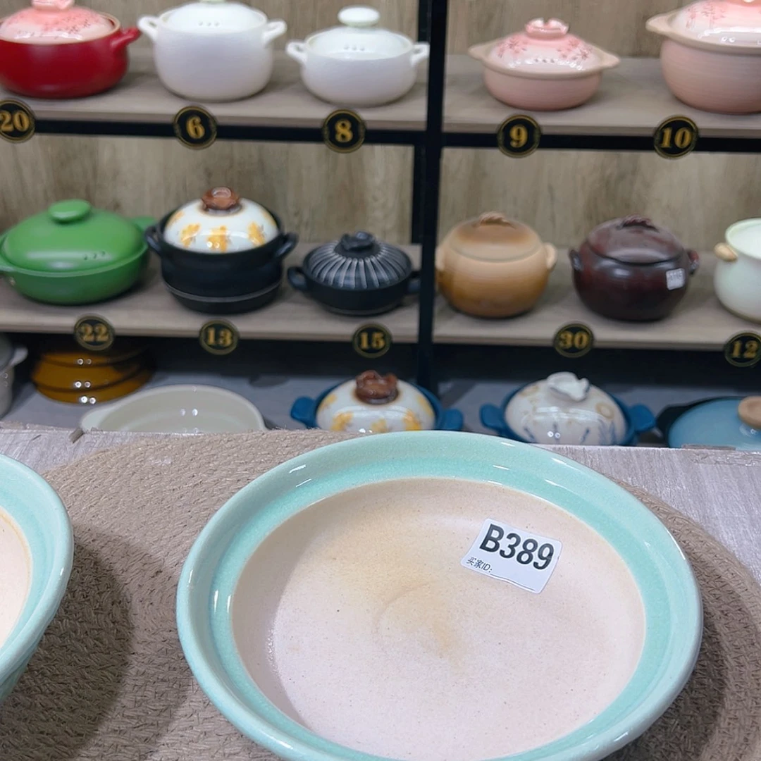 【闪购商品】瓷口径21厘米砂锅微瑕疵389