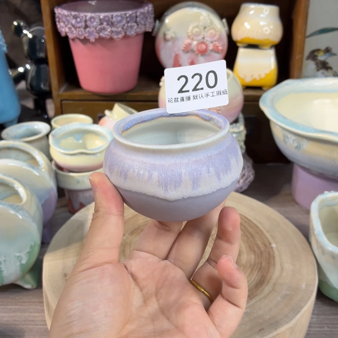 花盆花盆花盆花盆