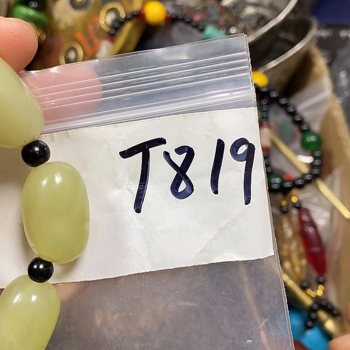 *****寻缘最美专属链接