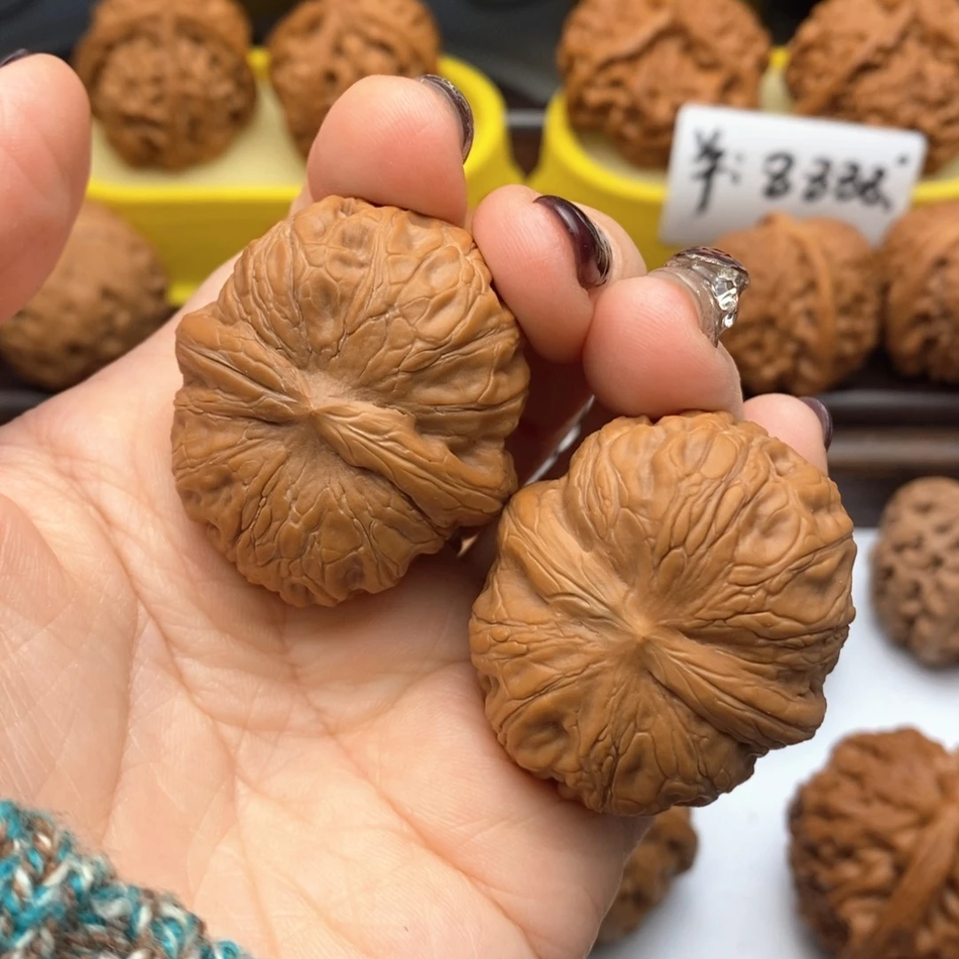 把件文玩核桃597号元宝