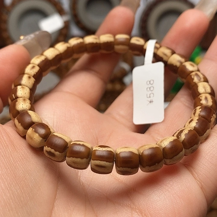 吊坠紫金鼠特价防漏花鼠8.5直切