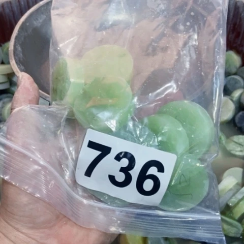 【闪购商品】蛇纹石玉珠宝半成品未镶嵌