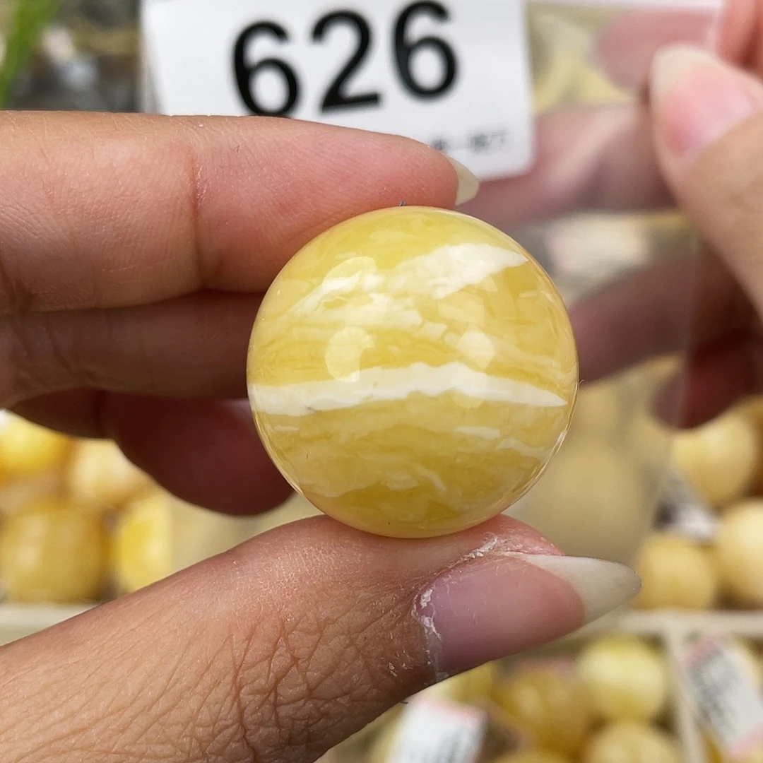 蜜蜡未镶嵌裸石25.8粉