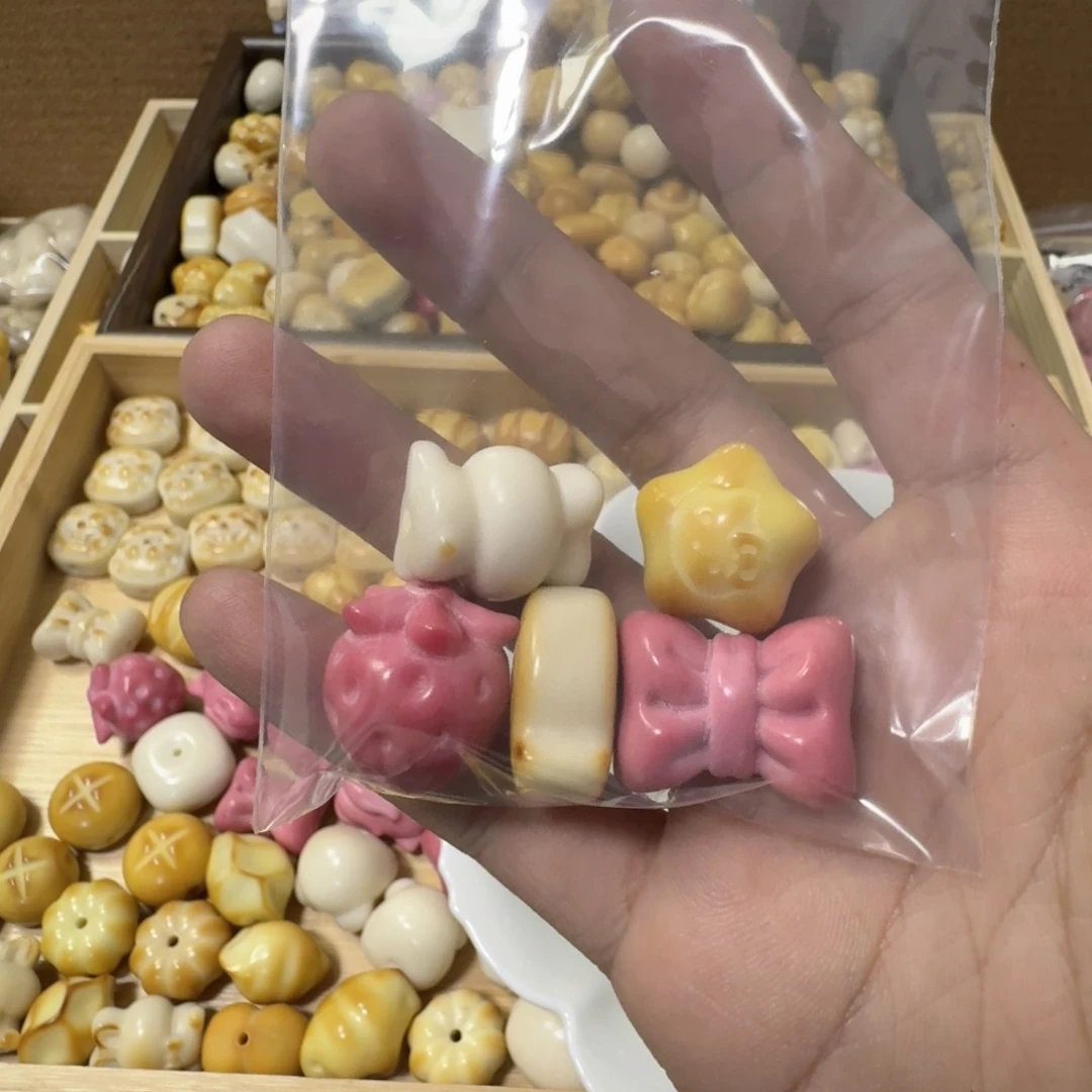 /***୭吊坠菩提根/象牙果