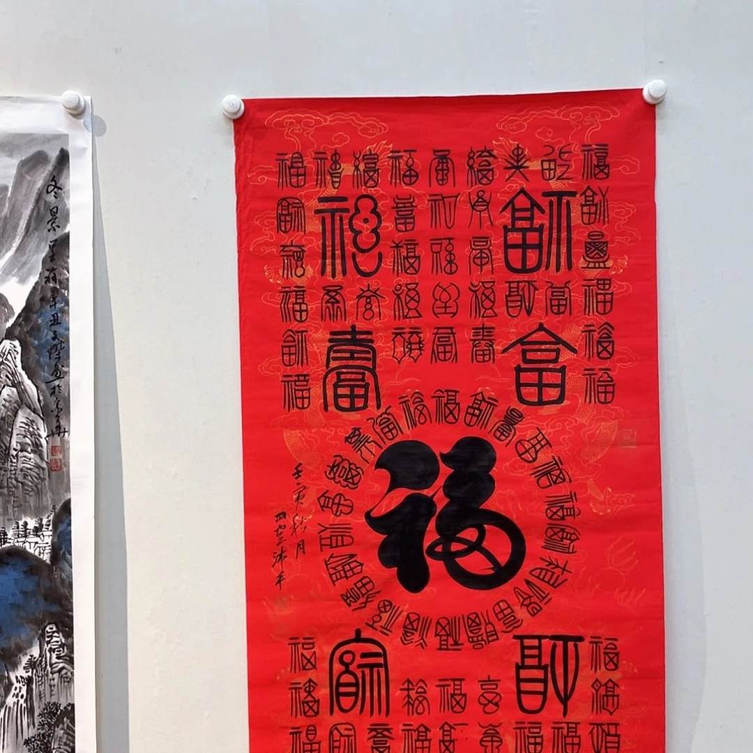 国画我想我是个什么事了，我