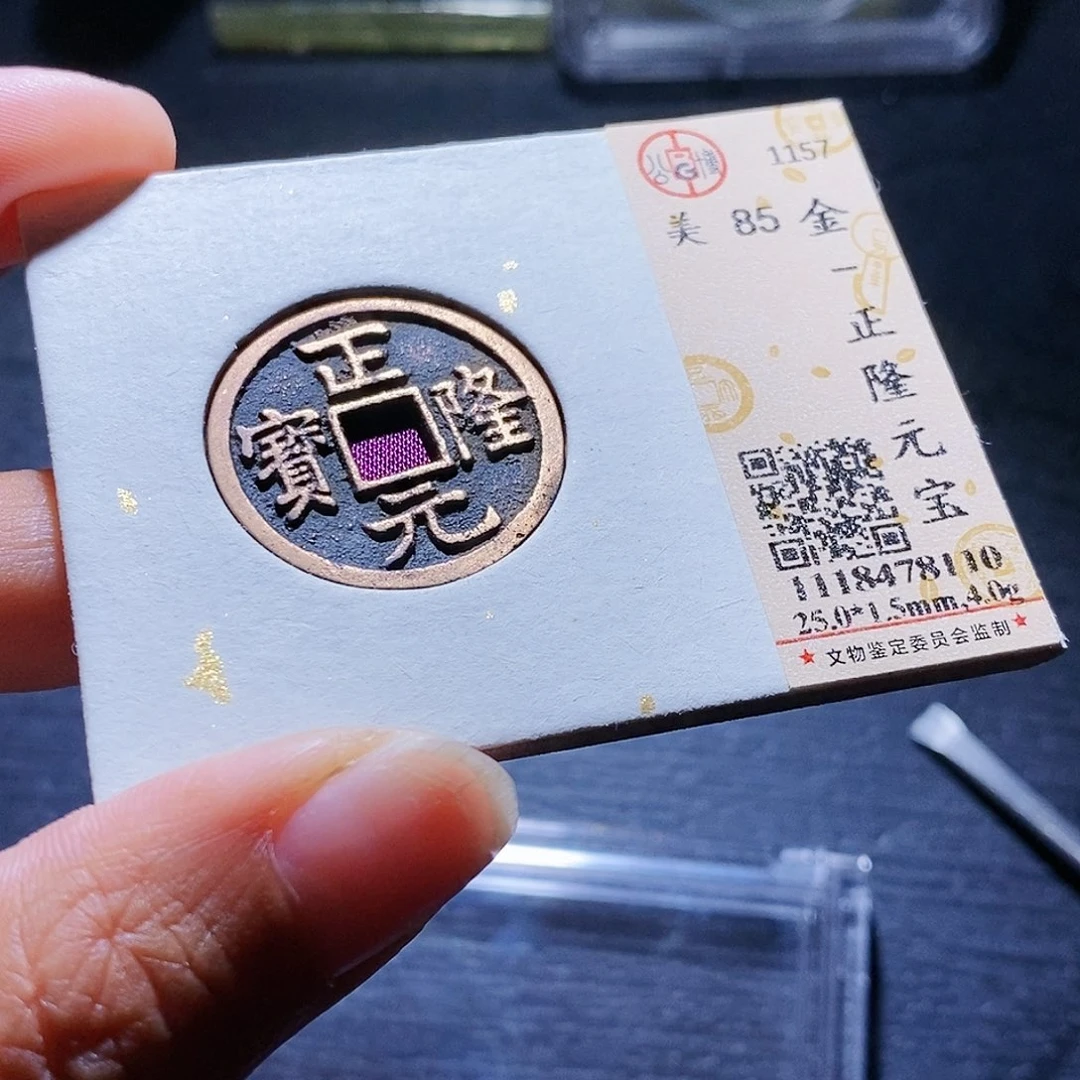 铜144hahahahahahahahahaha