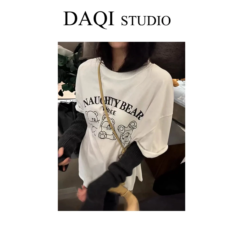 【三只小熊】雅丹春季新款三只小熊T恤G387-PER1368