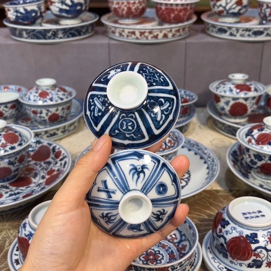 尤***道仿元青花盖子两个