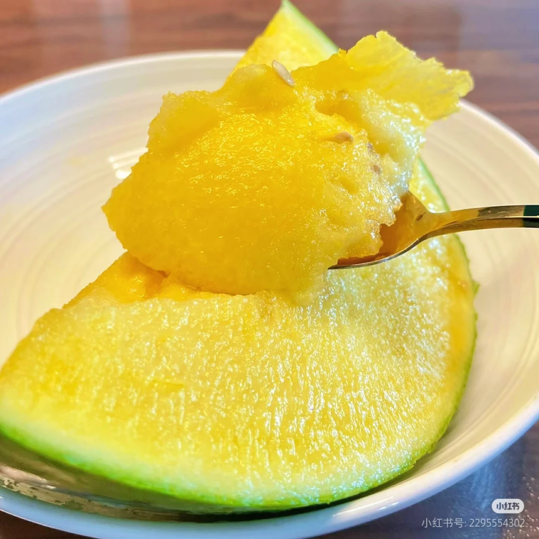 福利款 特小凤西瓜黄肉西瓜500g江苏省