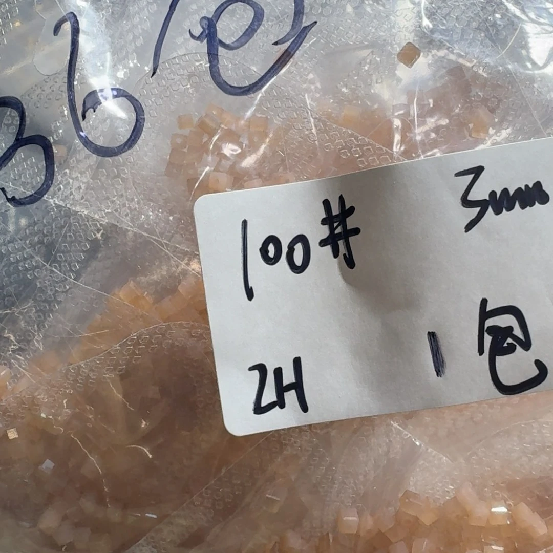 是一个不想被爱包围了吧又要有勇气再勇敢