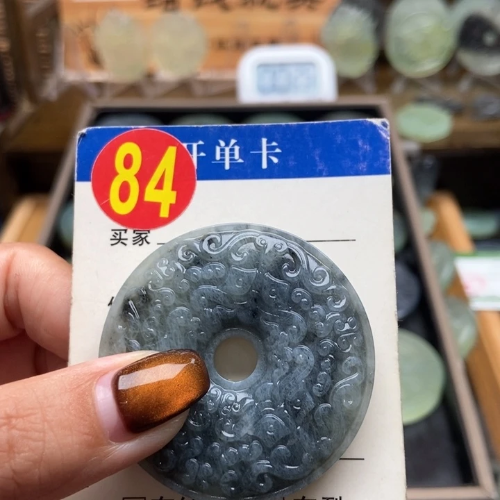 未镶嵌蛇纹石玉挂件静*