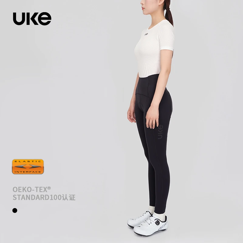 UKE春夏骑行男女双箭头无背带长裤防晒缓震 行迩/岫回