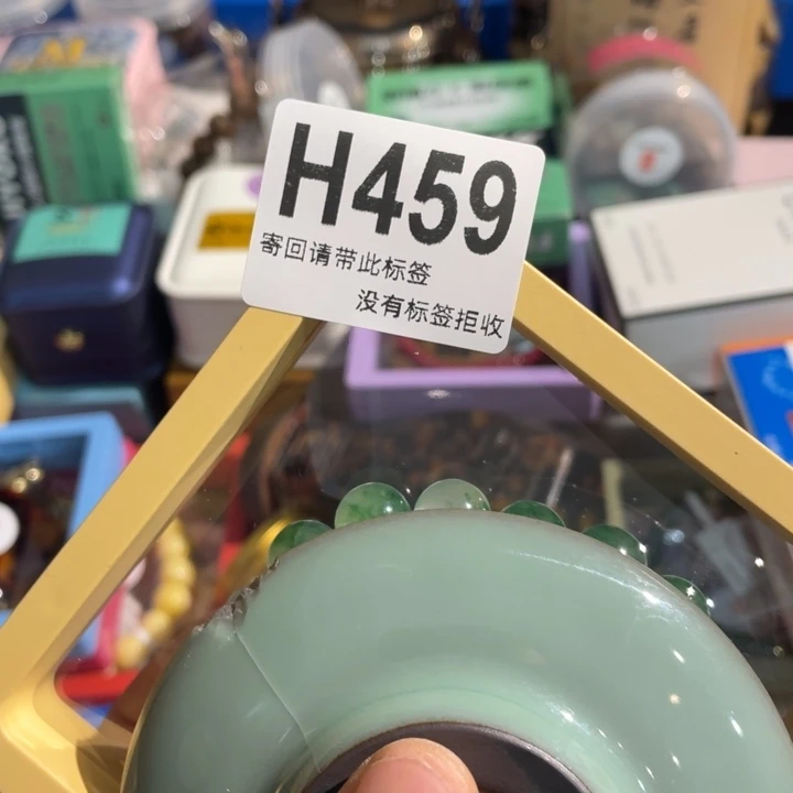 滕***哥陶瓷闪购定向链接