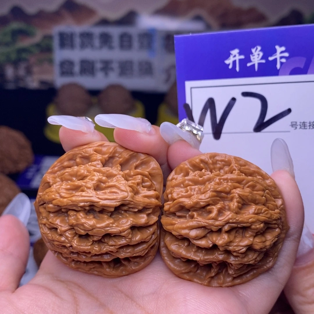 吊坠文玩核桃W2链接 虎头39尺