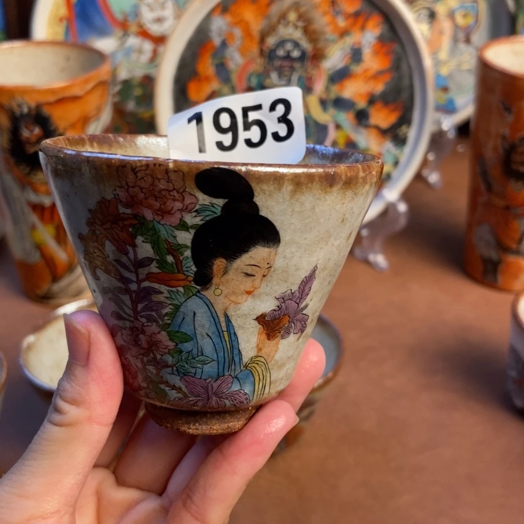 ▓***◆景德镇手工制作陶瓷 1953