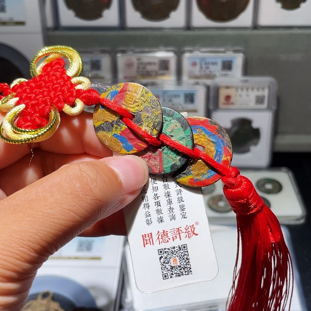 铜（幺妹精选）L精品香火钱到家