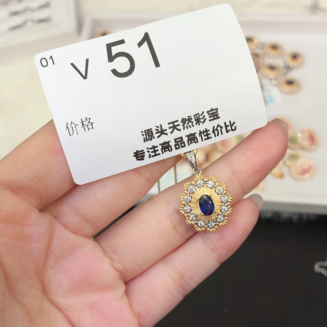 珠宝奇石银S925镶嵌蓝宝石