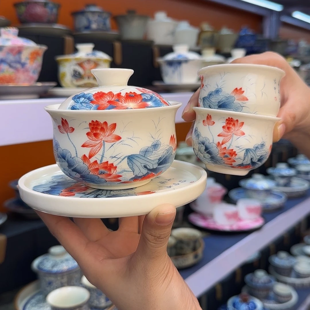 我在外面吃饭呢你在哪了我在外面吃