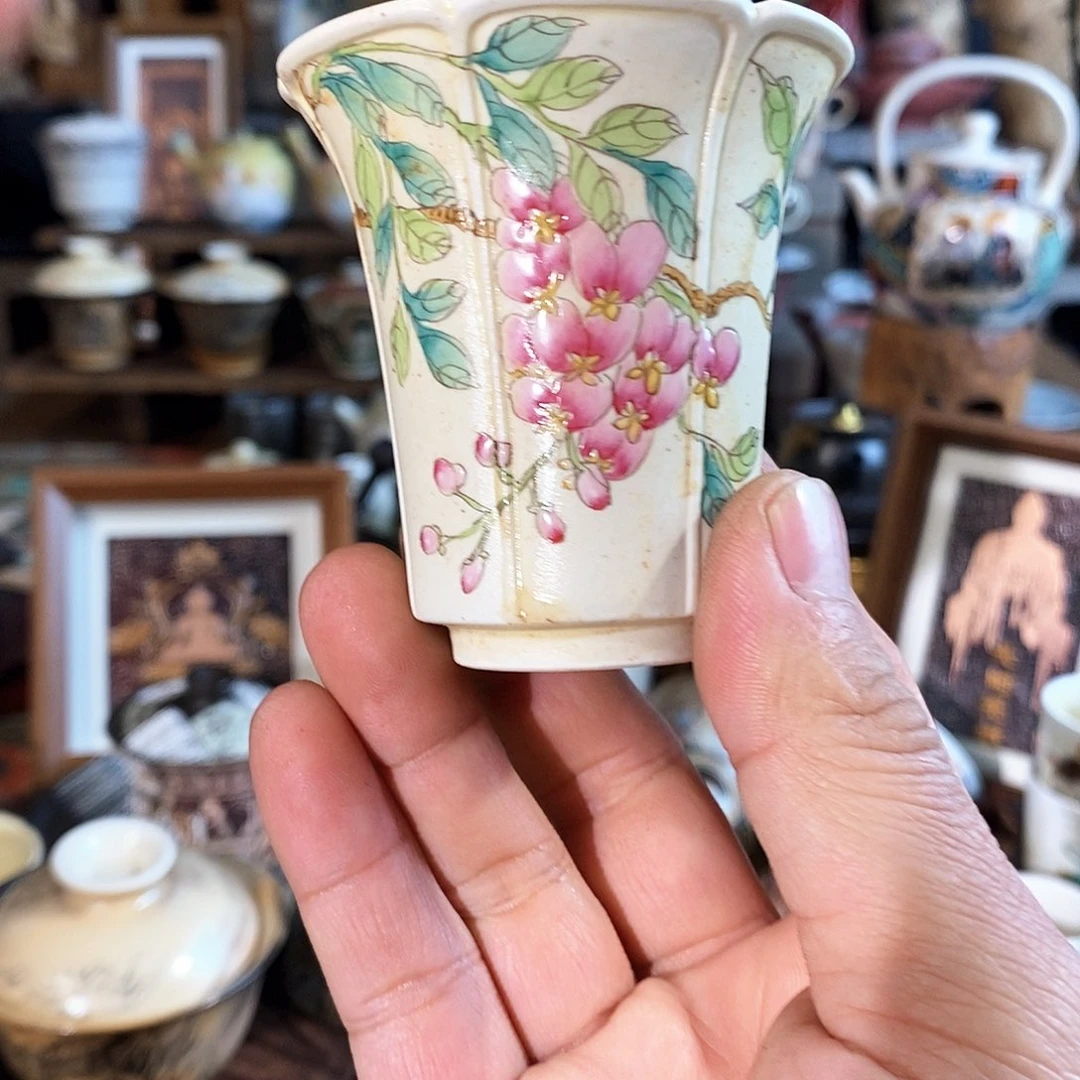 木***火杯1111111111111111