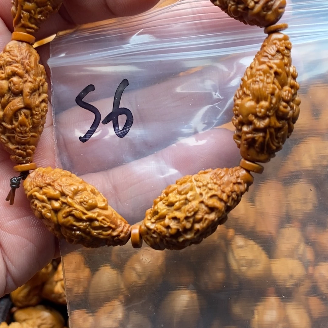 橄榄核手串/手链我们的