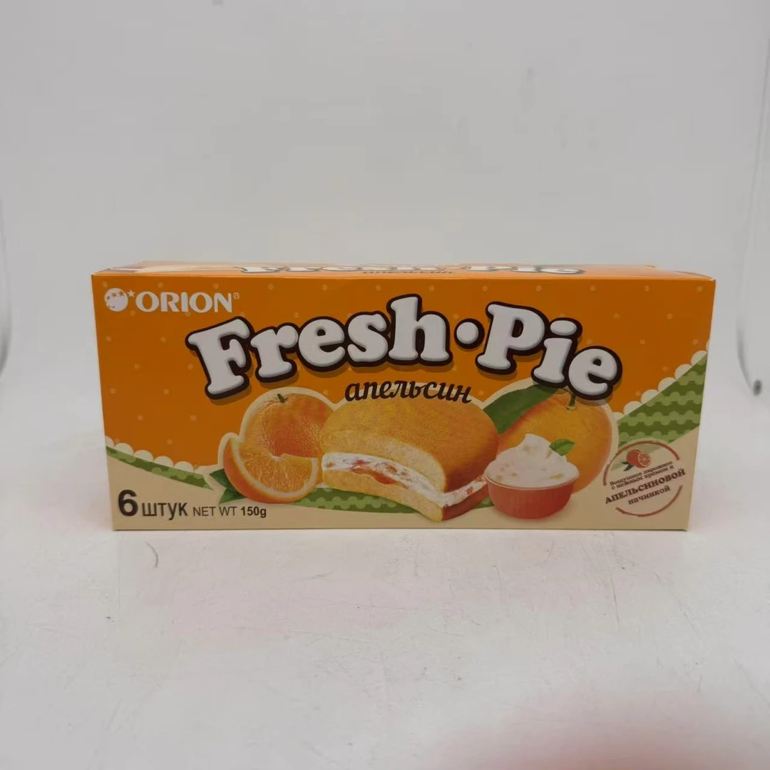 拉迈尔牌蛋糕派（橙子味）150克*3