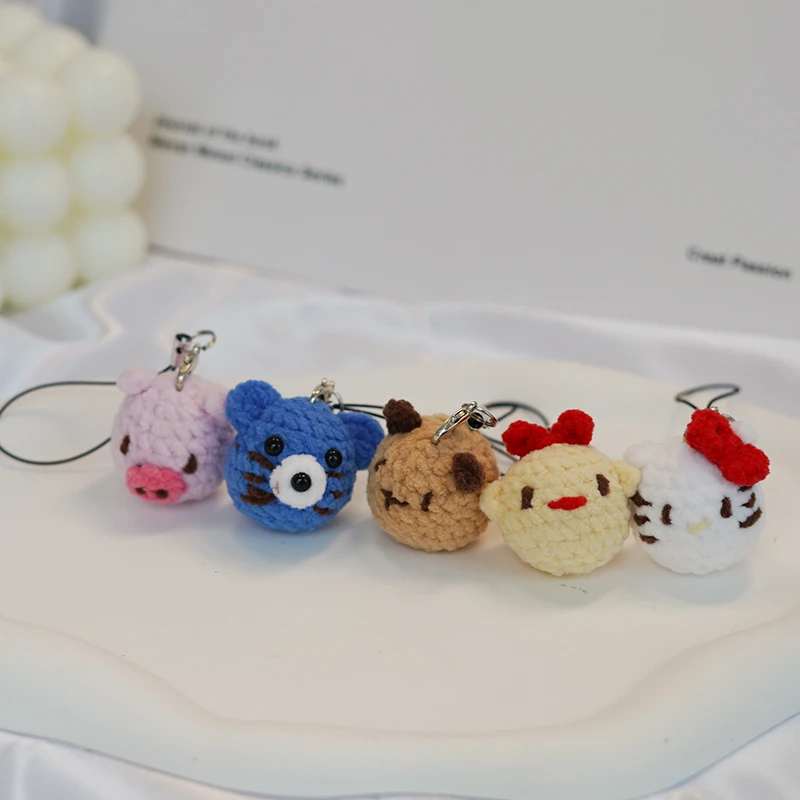 小动物手机钥匙挂链  手工钩织手工DIY百搭时尚创意玩偶钩织