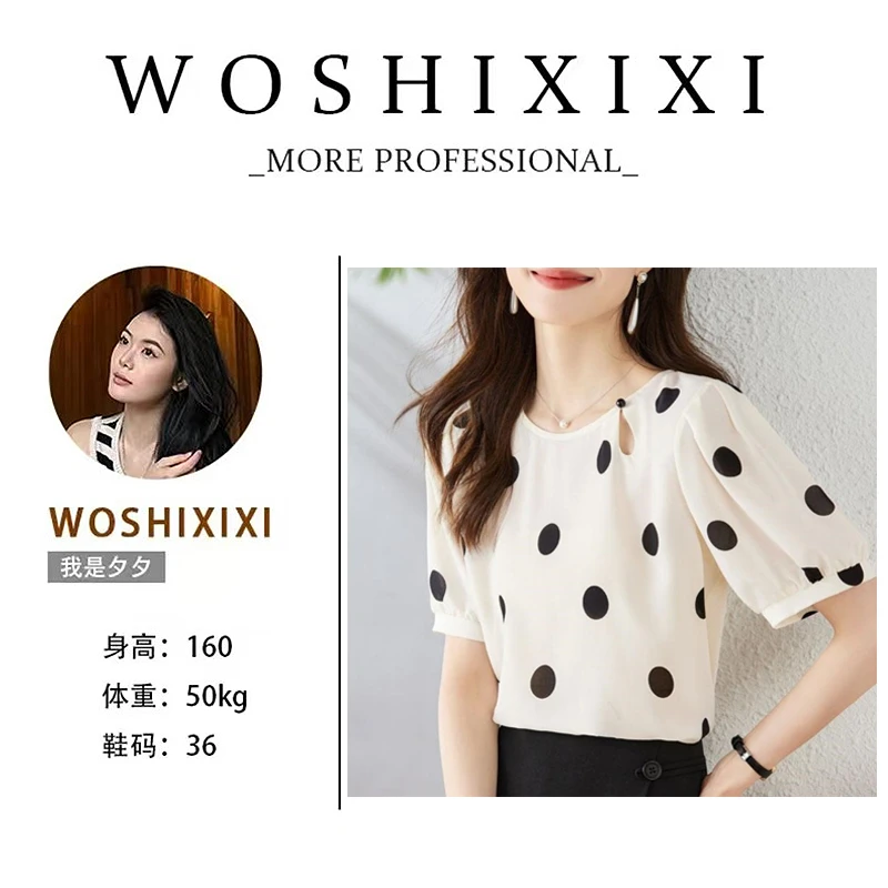 9418波点短袖雪纺衫女夏季新款洋气衬衫女宽松显瘦遮肚子薄款上衣