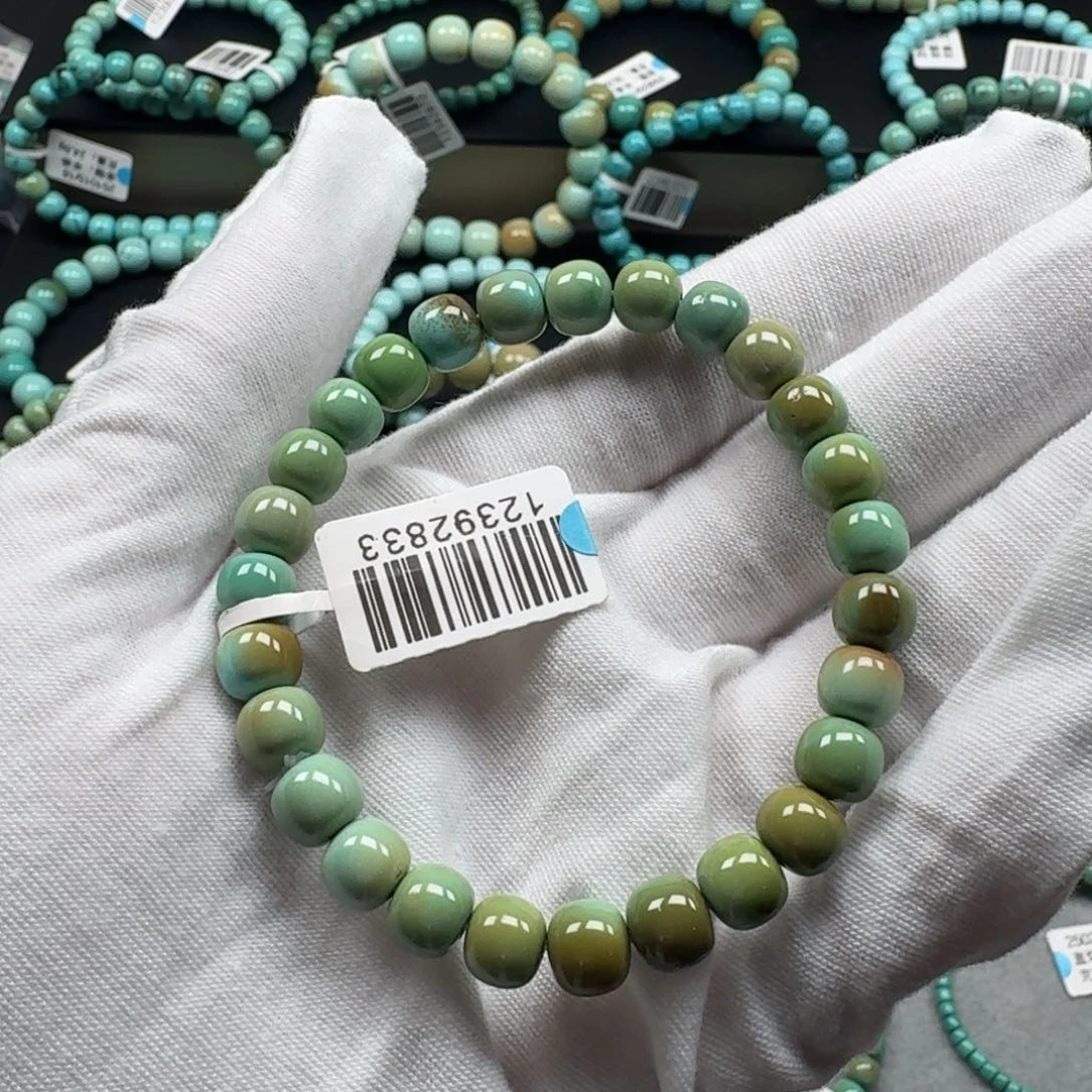 绿松石未镶嵌挂件