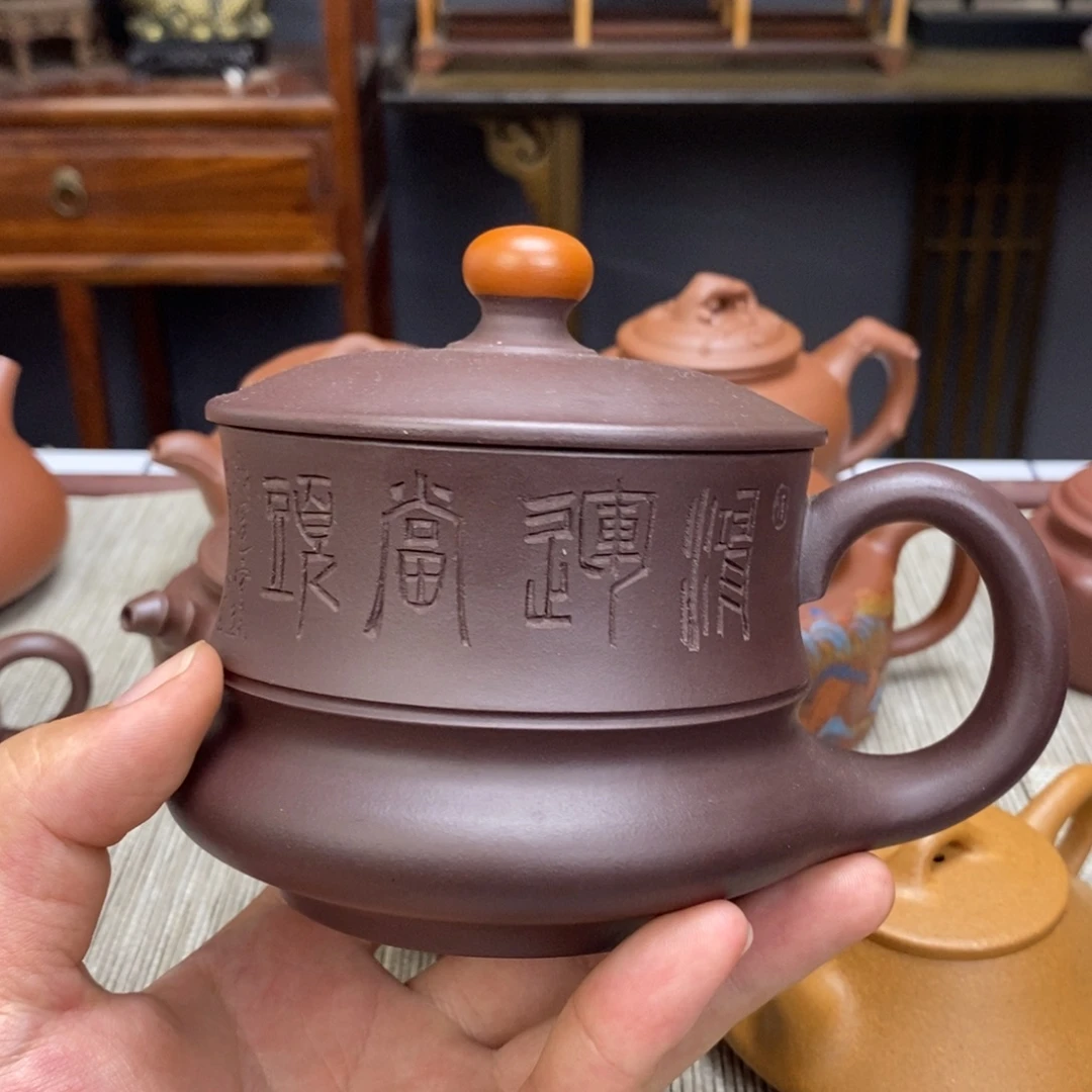 茶壶紫泥紫泥盖杯