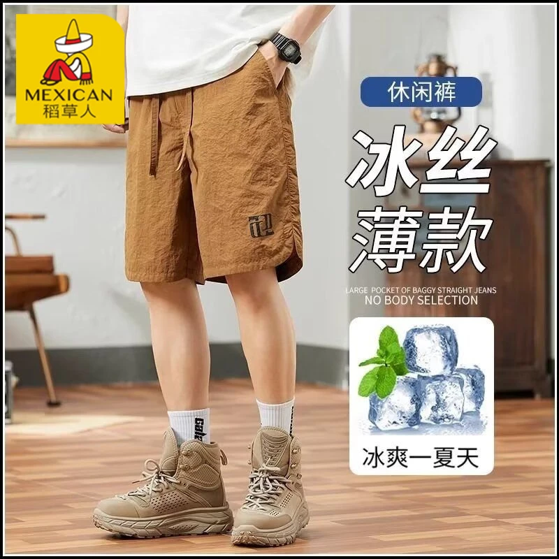 Mexican/稻草人休闲短裤男2025夏季薄款男士宽松速干运动潮流裤子