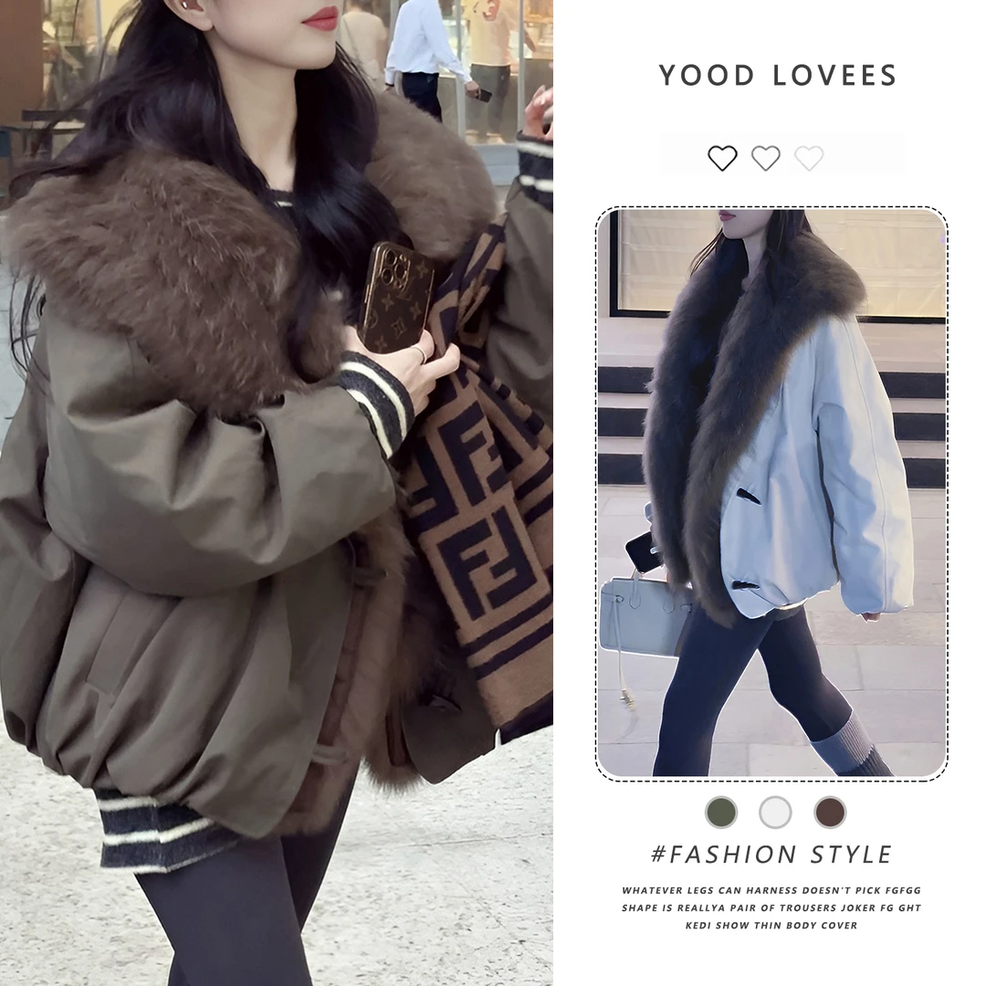 毛毛领时尚服短外套秋冬季2025新款加厚保暖设计感休闲宽松上衣潮