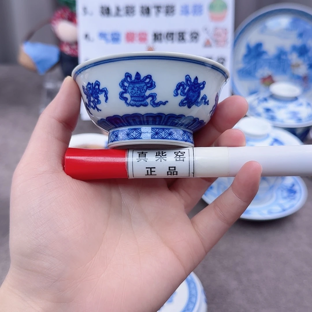杯陶瓷制品加工企业