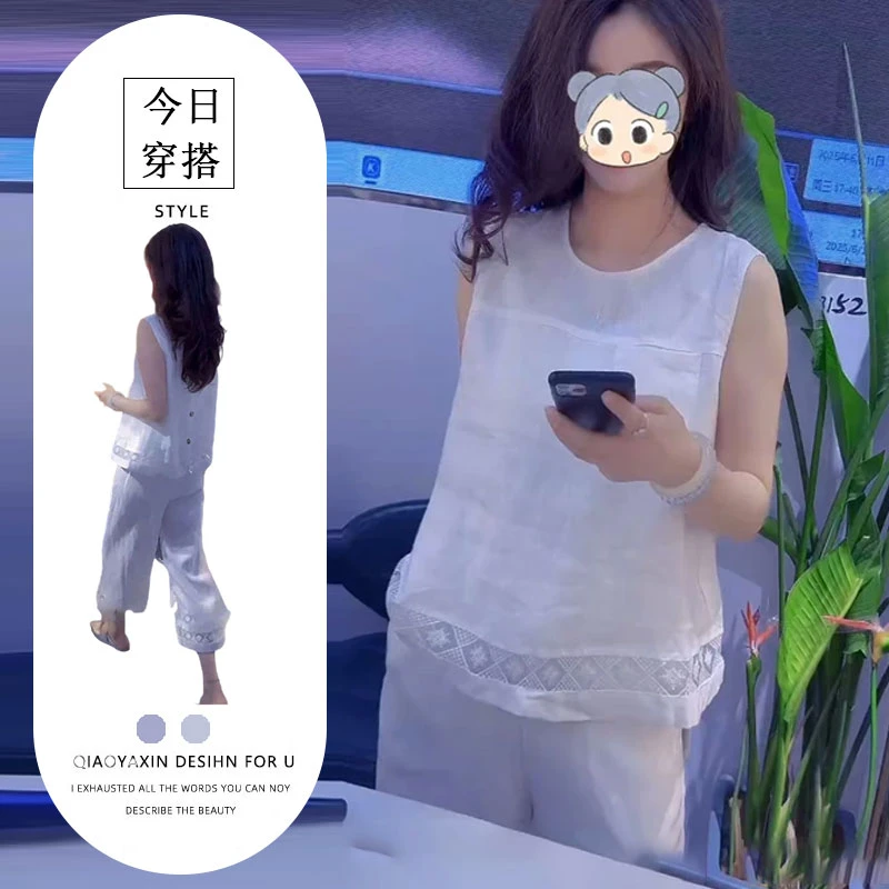 韩系夏日ootd穿搭一整套又酷又飒减龄白色无袖上衣气质休闲套装裤
