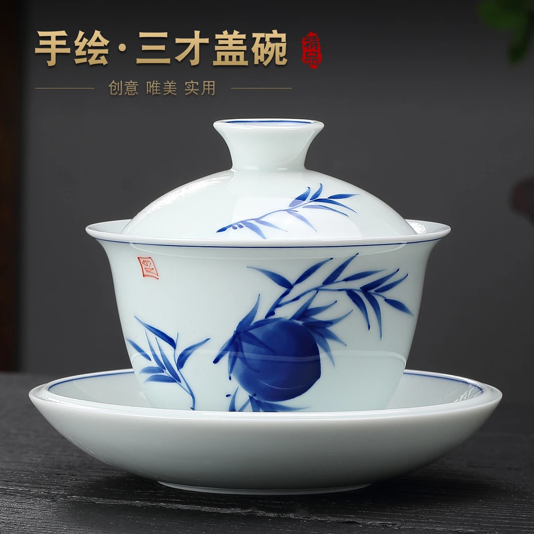 手绘白瓷三才盖碗家用大号陶瓷泡茶碗防烫带盖单个功夫茶具高档