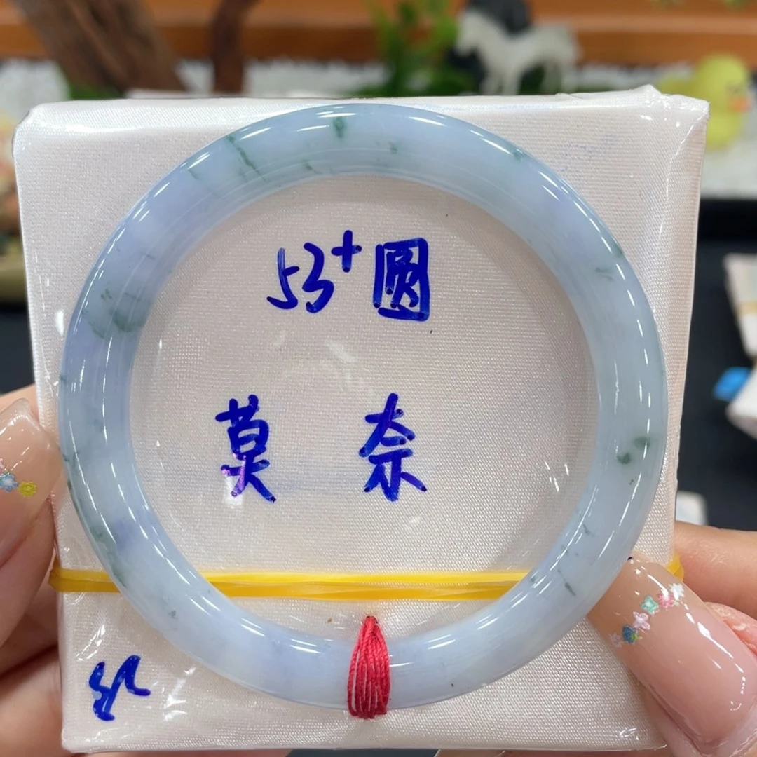 翡翠未镶嵌手镯（圆镯）天然缅甸翡翠A货手镯66