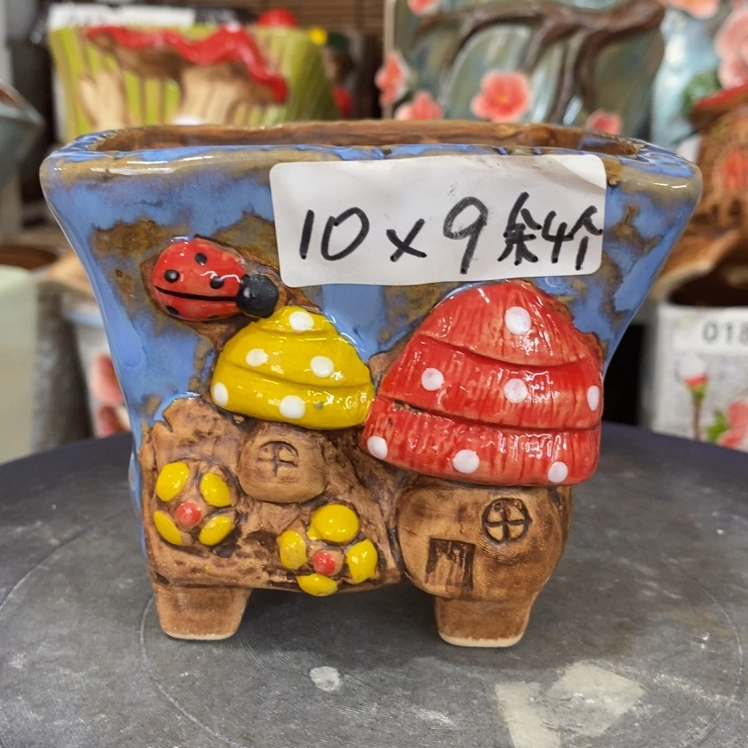 【闪购商品】