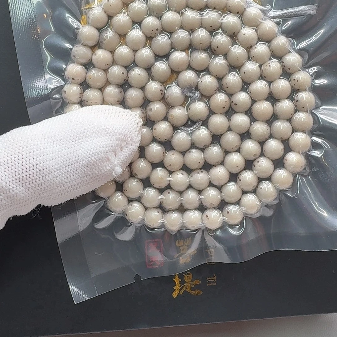 吊坠星月菩提108梵天头条6圆 108冰糖