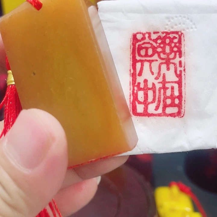 寿山石印石篆刻印章引首章闲章姓名章生日礼物