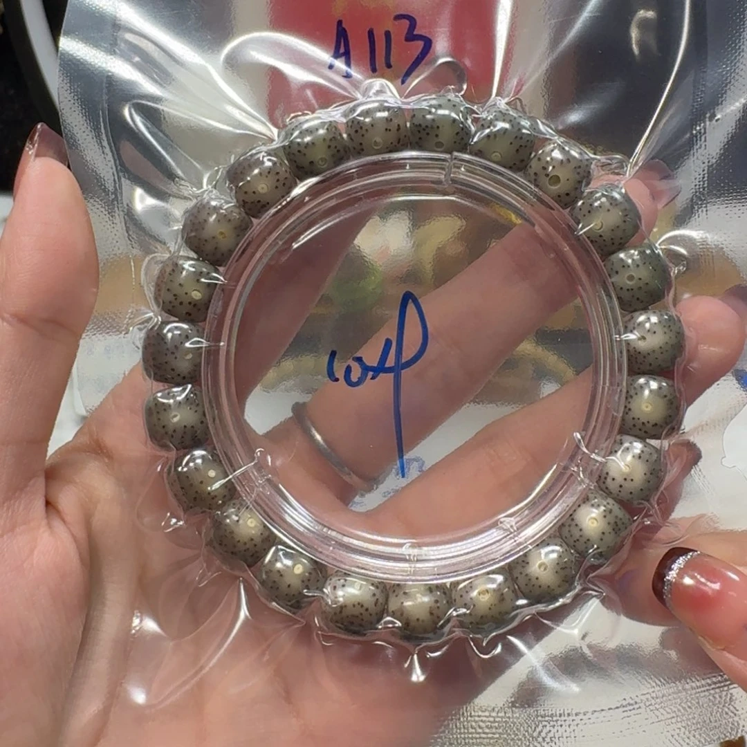 达***剑星月菩提吊坠A113福利10×9