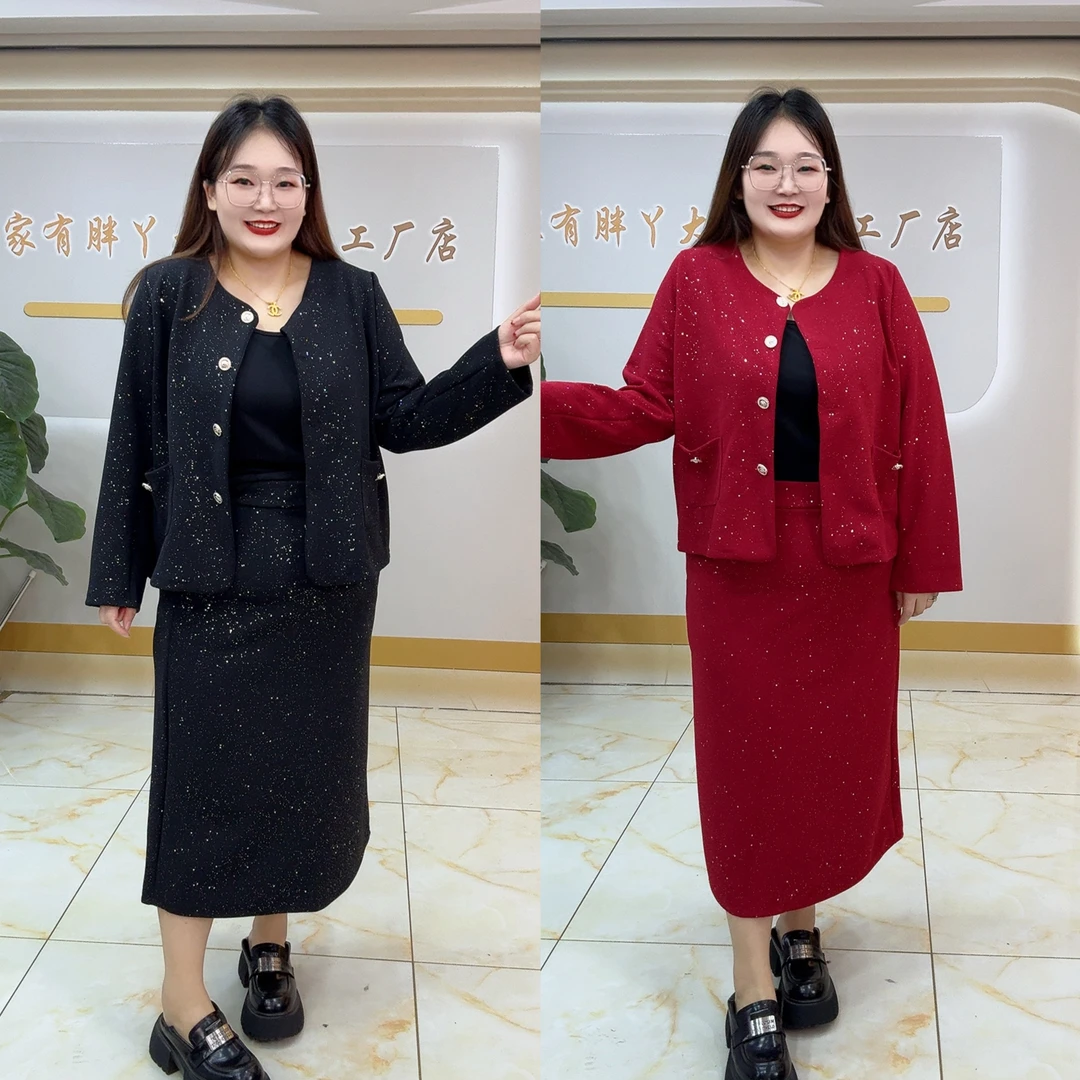 9602法式安可拉红小香风外套半身裙两件套