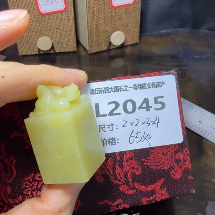 青田石10.18青田石雕厂家直销