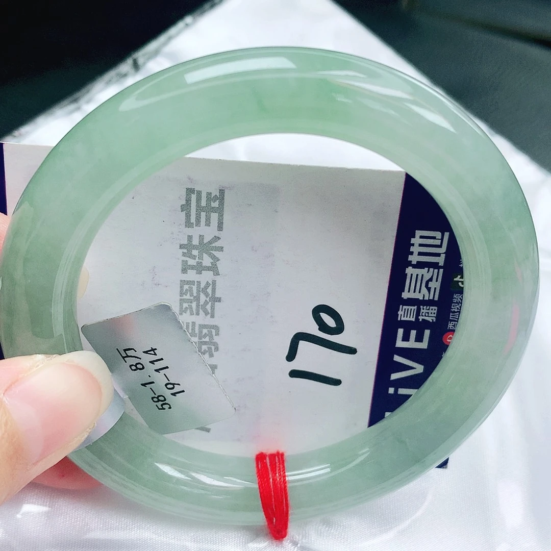 未镶嵌手镯翡翠缅甸天然A货翡翠手镯