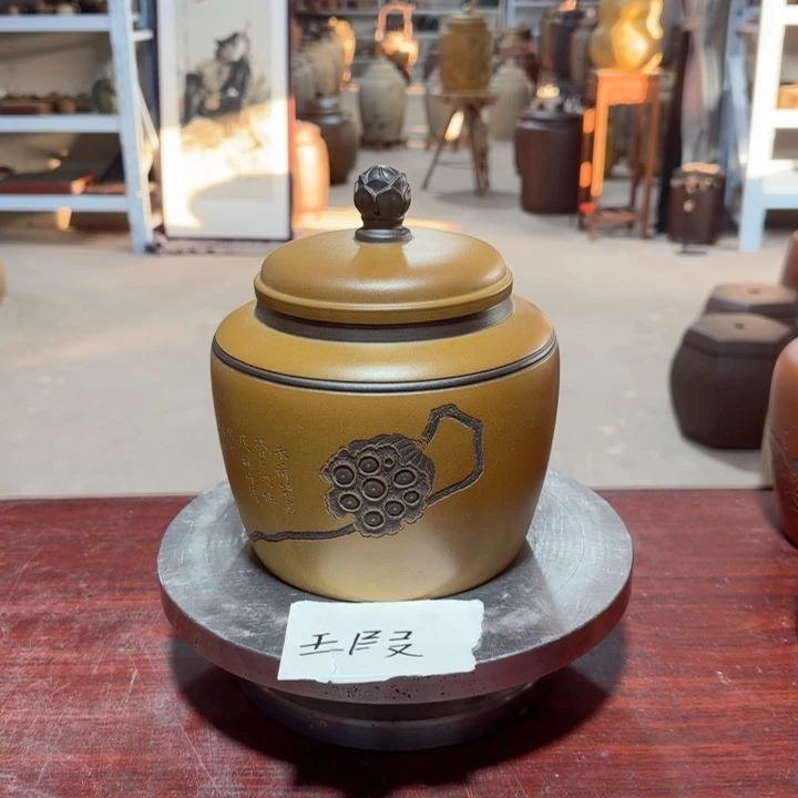 紫砂茶叶罐。。。。。。。。。。