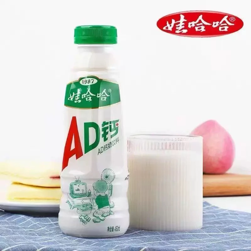 娃哈哈 AD钙奶 450ml/瓶