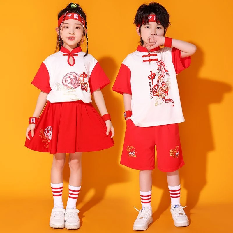 六一儿童表演服男童舞蹈衣服女童啦啦队小学生运动会幼儿园演出服
